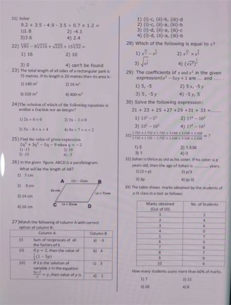 1 9|Solve 1/9 